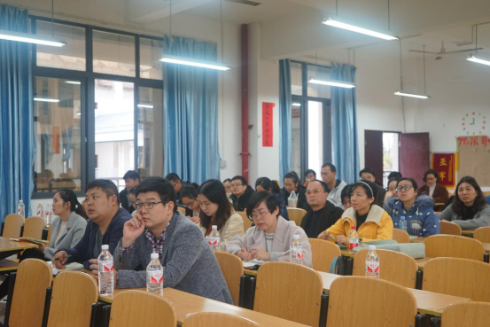我校举办专利交底书撰写与专利战略布局培训会386.png