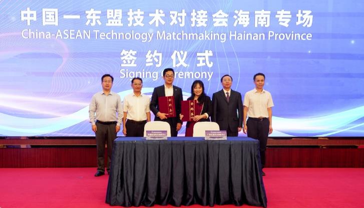 03截图20230717111646096.jpg
