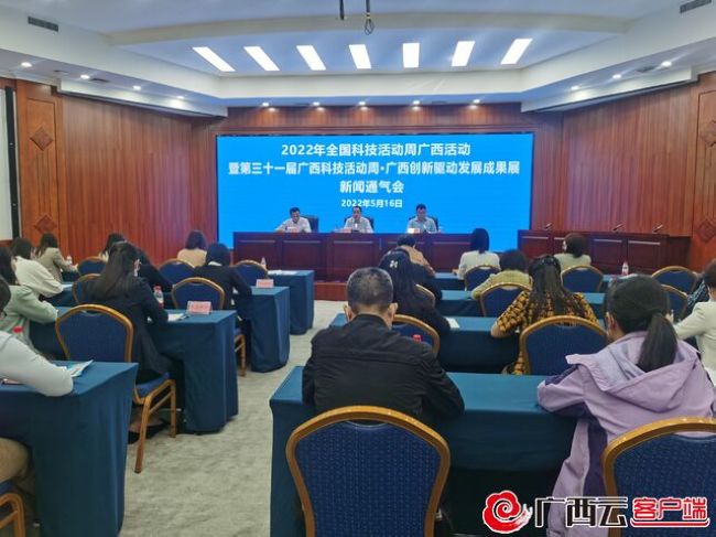nEO_IMG_微信图片_20220517102622.jpg
