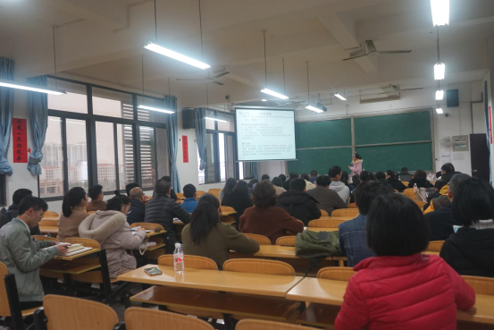 我校举办专利交底书撰写与专利战略布局培训会384.png