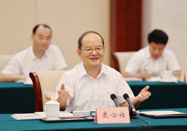 nEO_IMG_微信图片_20210918164336.jpg