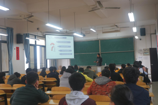 我校举办专利交底书撰写与专利战略布局培训会157.png